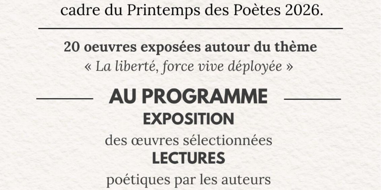 PRINTEMPS DES POÈTES 2026 – POETEASE ✍️🌸