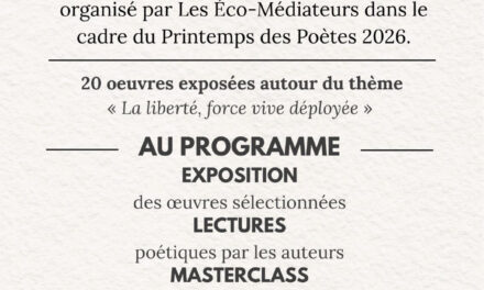 PRINTEMPS DES POÈTES 2026 – POETEASE ✍️🌸